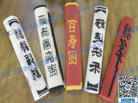 商場里的兼職手工活，河南駐馬店駱女士做手工加工回收項目成了大家學(xué)習(xí)的榜樣