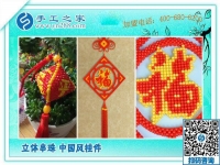 立體串珠，手工之家的另一道靚麗風(fēng)景！滄州劉先生來考察之所見