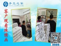 2018小本創(chuàng)業(yè)項目有哪些？吉林白山石先生選擇手工之家手工活加盟