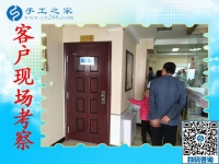 告別苦累，原來掙錢也可以如此輕松！邢臺南宮盧大叔手工活創(chuàng)業(yè)記