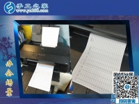 手工活企業(yè)，唯手工之家！北京李先生說(shuō)