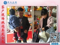 11月11日，可以在家做的手工活，手工活在家賺錢就是這里的彩珠繡。手工之家接待考察加工客戶剪影