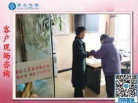 怎么接手工活做？河北涿州牟女士在網(wǎng)上了解手工之家合作流程