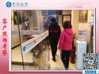 手工活在家圓珠筆組裝被騙，河南唐女士在手工之家找到正規(guī)手工活