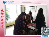 11月14日，找手工活做，找?guī)Щ丶易龅氖止せ钜?guī)手工活加盟項目，手工之家接待考察合作加工客戶剪影