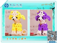 我愛(ài)串珠之：吉林四平市騰女士用珠子串出可愛(ài)小動(dòng)物！