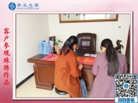 尋找代加工手工活，山東昌邑市耿女士姐妹來到手工之家