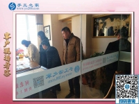 11月24日，把手工活拿回家做，農(nóng)民工返鄉(xiāng)創(chuàng)業(yè)的手工活加工好項目就在這兒，手工之家接待考察加工客戶剪影