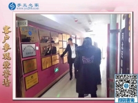 網(wǎng)上找手工活可信嗎？湖北孝感市劉女士教你如何分辨真假