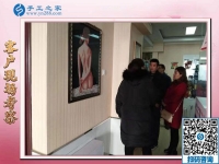 12月1日，手工加工活外加工，可以帶回家做的手工活就是這里的免押金手工活，手工之家接待考察加工客戶剪影