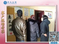 12月2日，找手工活做，正規(guī)的手工活兼職就是彩珠繡外發(fā)手工活。手工之家接待考察加工客戶剪影