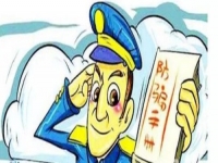 防騙在行動(dòng)，手工之家提醒大家注意這些方式的騙局