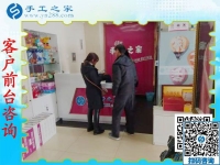 臨沂手工活外發(fā)加工正規(guī)的，陳女士選擇手工之家串珠繡