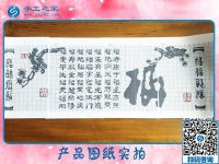 簡單的手工活是什么？邢臺康先生分享一個男人也可以做的手工活