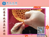 一次選擇，改變一生：河南蘭考縣一位農村婦女的手工活創(chuàng)業(yè)蛻變記