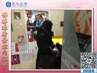 手工之家官網(wǎng)2016，讓石家莊新樂市陳女士收獲兩年在家賺錢的財富