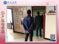手工活批發(fā)正規(guī)廠家回收，讓吉林延邊郭先生看到創(chuàng)業(yè)新商機