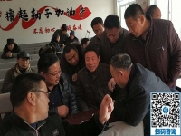 不忘初心，授人以漁------記手工之家參加肥鄉(xiāng)區(qū)殘聯(lián)實用技術培訓班