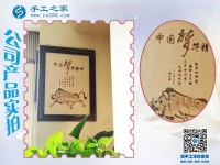 農村手工活外發(fā)加工，讓河南安陽農民李大哥看到返鄉(xiāng)創(chuàng)業(yè)新商機