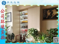 “免押金手工活外發(fā)，我選擇手工之家！”湖北鄂州市朱先生說