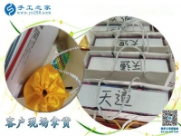 如何在手工之家拿貨接活做？湖南永州市加工戶王女士告訴你