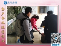 手工活在家賺錢，在家串珠，河南永城市寶媽王女士的選擇
