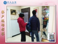 有夢不覺寒冬冷！北京平谷區(qū)張女士來手工之家考察拿貨