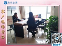12月23日，在家做的手工活，正規(guī)供料的手工活，就選串珠外發(fā)手工活，手工之家接待考察加工客戶剪影