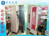 官網(wǎng)手工活，就在手工之家！河南安陽湯陰縣徐女士兼職記