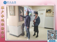 12月24日，正規(guī)手工外發(fā)活、在家做的手工活，就是串珠免押金手工活，手工之家接待考察加工客戶剪影