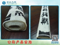 手工之家主打產(chǎn)品珠繡字畫(huà) 雅薇麗品牌 古法書(shū)畫(huà)用現(xiàn)代串珠展示！