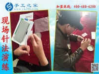 附近有手工活拿回家做嗎？邢臺柏鄉(xiāng)縣何先生通過打聽找到手工之家