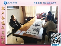 1月3日，外手工活加工，在家做的手工活，手工活加盟項目這里都有，手工之家接待考察加工客戶剪影
