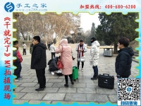 羅鋼老師，手工之家歡迎您！
