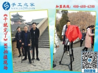 《干就完了》MV完美殺青，“干就完了”永遠不會殺青！