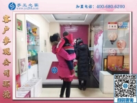 1月4日，可以在家做的手工活，沒有押金的手工活，就是這里安全靠譜的手工活，手工之家接待考察加工客戶剪影