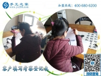 手工活兼職騙局多，如何能找到正規(guī)的？邯鄲雞澤縣張女士有話說