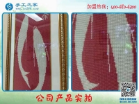 做手工，愛手工！河北石家莊蔣女士分享做手工活串珠繡的感受