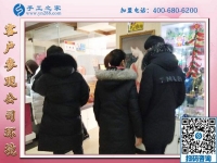 1月8日，可以在家做的手工活，正規(guī)外發(fā)手工活，是這里拿回家做的手工活，手工之家接待考察加工客戶剪影
