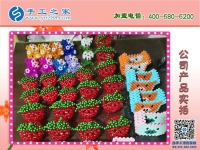 各種立體串珠小產(chǎn)品實拍 手工之家創(chuàng)新研發(fā) 每天都有不一樣的新品！
