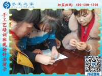 1月13日，正規(guī)供料的手工活，想接正規(guī)廠家的手工活，就是珠繡免押金手工活，手工之家接待考察加工客戶剪影