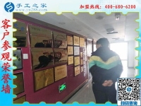 1月17日，正規(guī)沒有押金的手工活，就是彩珠繡外發(fā)手工活，手工之家接待考察加工客戶剪影