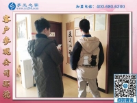1月22日，手工活加盟項目，沒有押金的手工活，可以帶回家做的手工活就在這里，手工之家接待考察加工客戶剪影