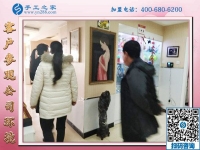 1月24日，帶回家做的手工活，沒有押金的手工活就是珠繡外發(fā)手工活，手工之家接待考察加工客戶剪影
