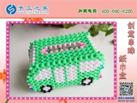 附近有拿回家的手工活嗎？邯鄲武安梁先生看中手工之家立體串珠