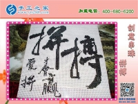 這個串珠手工活拿回家做是真的！沈陽嫩江苗女士過年期間仍在做