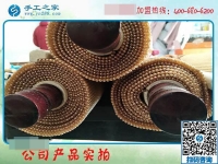 新疆疏勒縣又增新代理：恭喜亞森女士加盟手工之家好項目！