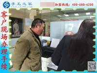 手工活外發(fā)串珠靠譜嗎？邢臺(tái)巨鹿縣張先生用事實(shí)把話說