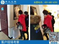 2月17日，把沒有押金的手工活拿回家做，就選雅薇麗珠繡串珠手工活，手工之家接待考察加工客戶剪影
