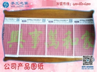 在家做手工活賺錢快嗎？河北石家莊加工戶張女士告訴你
